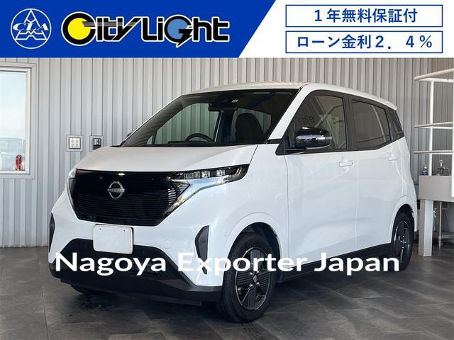 NISSAN NISSAN