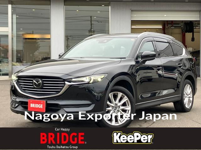 MAZDA CX-8