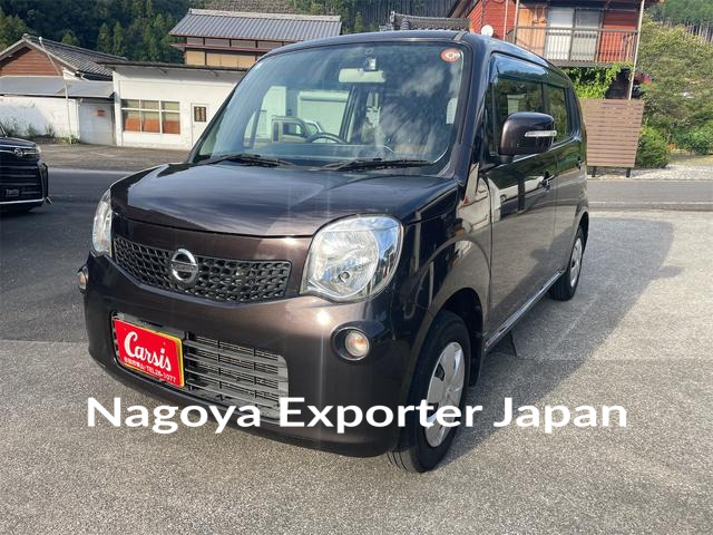 NISSAN MOCO
