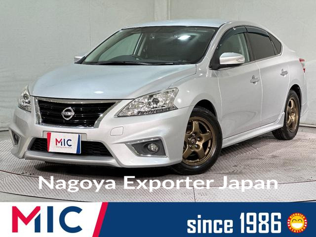 NISSAN SYLPHY