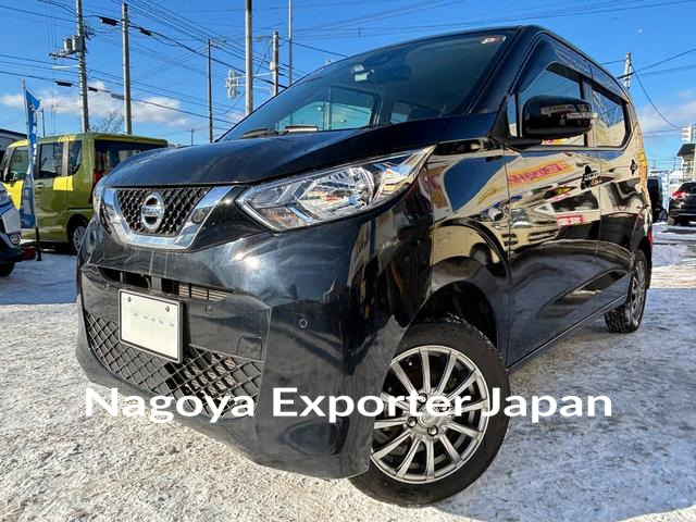 NISSAN DAYZ