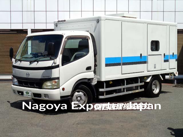 HINO DUTRO