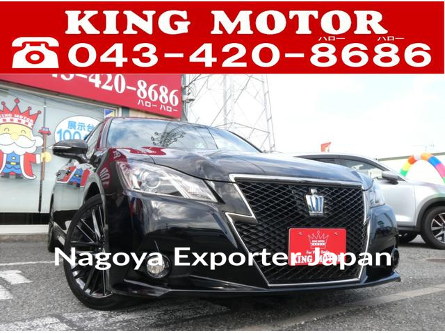 TOYOTA CROWN HYBRID
