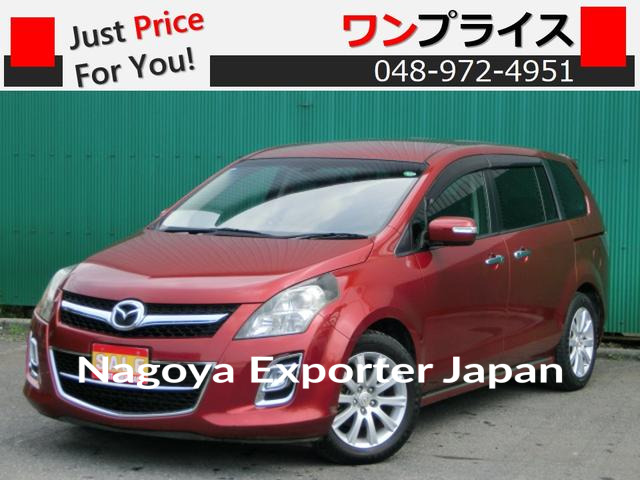 MAZDA MPV