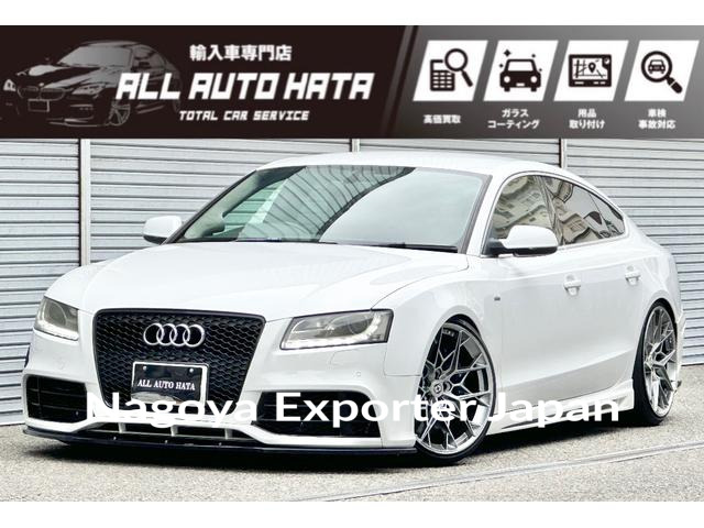 AUDI A5 SPORTBACK