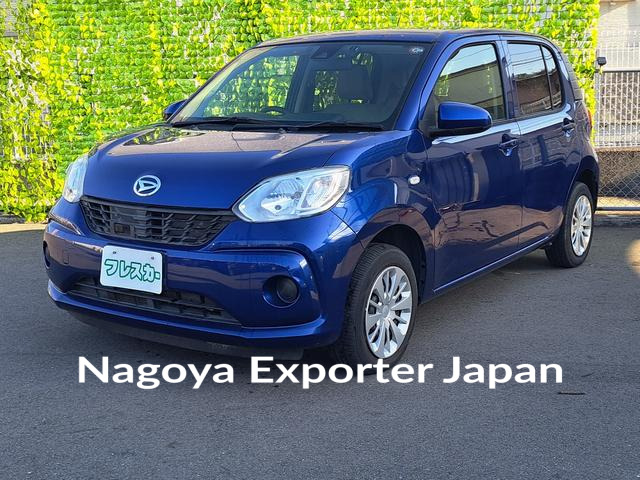 DAIHATSU BOON