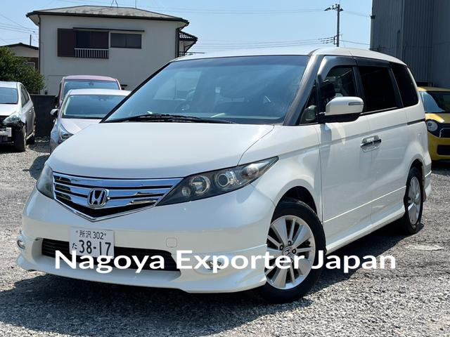 HONDA ELYSION