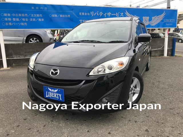 MAZDA PREMACY