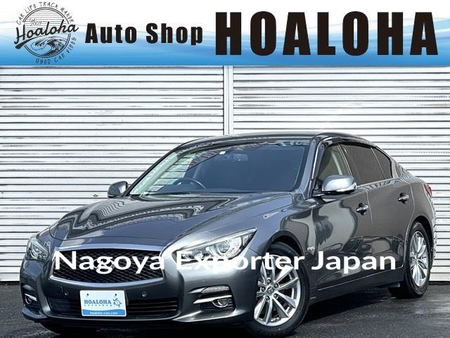 NISSAN SKYLINE