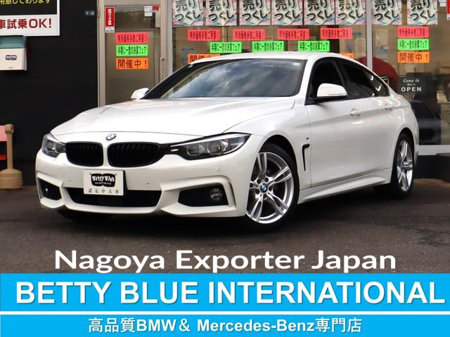 BMW 4 SERIES