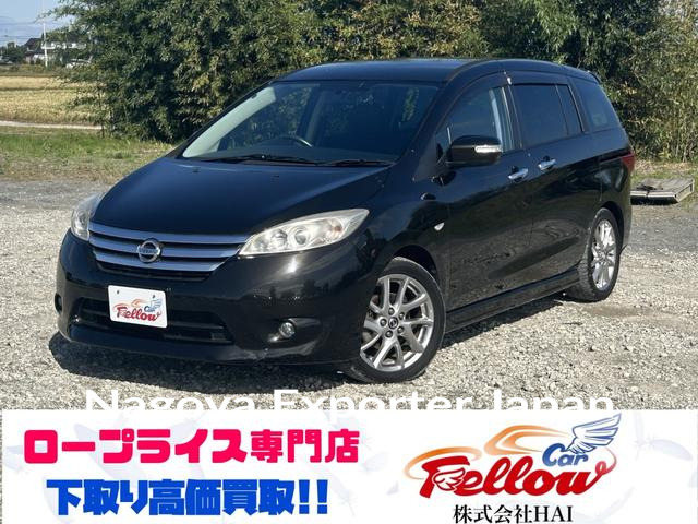 NISSAN LAFESTA