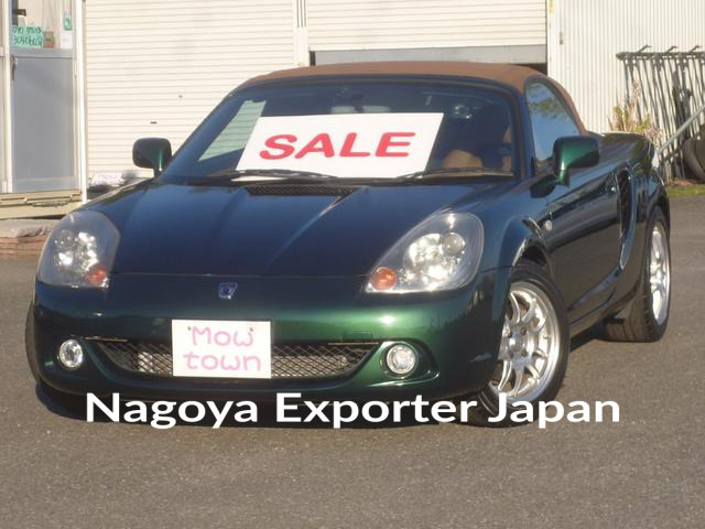 TOYOTA MR-S
