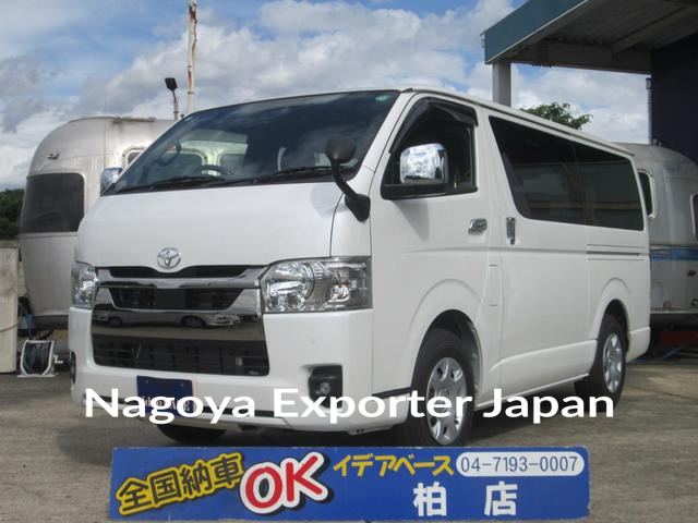 TOYOTA HIACE VAN