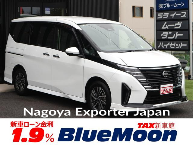 NISSAN SERENA