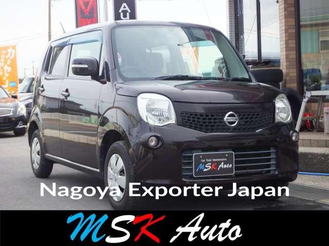 NISSAN MOCO