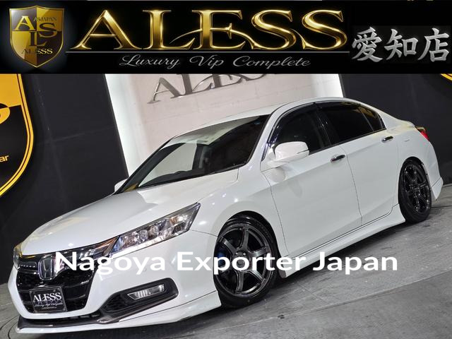 HONDA ACCORD HYBRID