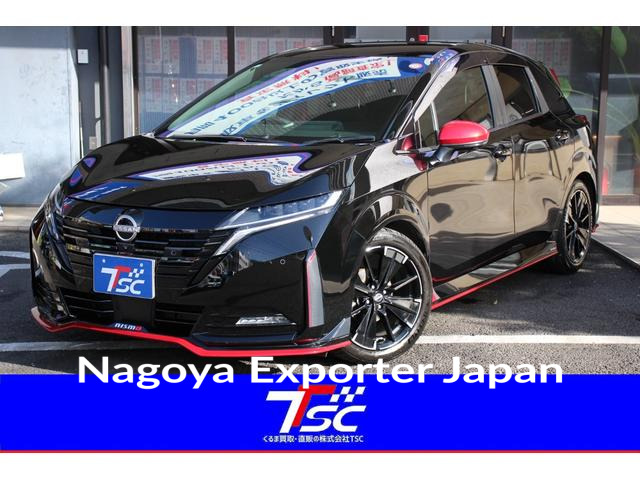 NISSAN AURA