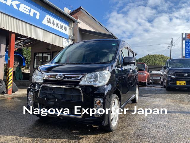DAIHATSU TANTO EXE