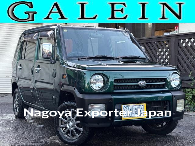 DAIHATSU NAKED