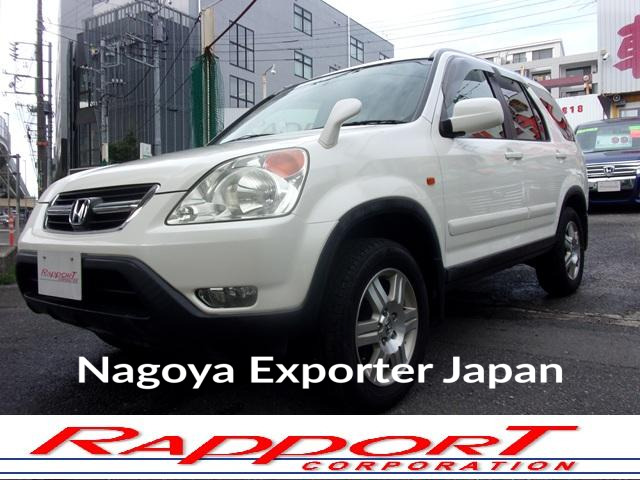 HONDA CR-V