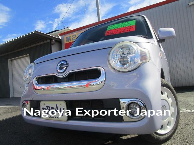 DAIHATSU MIRA COCOA