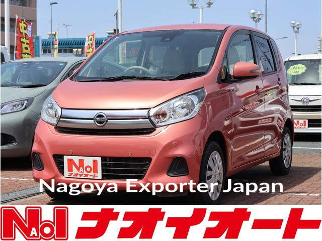 NISSAN DAYZ