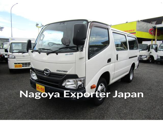HINO DUTRO