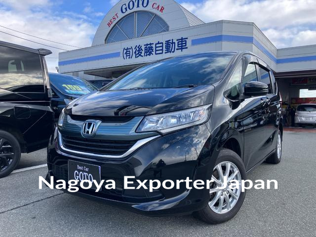 HONDA FREED PLUS