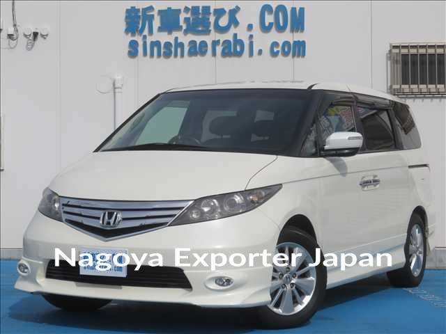 HONDA ELYSION
