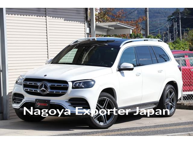 MERCEDES BENZ GLS