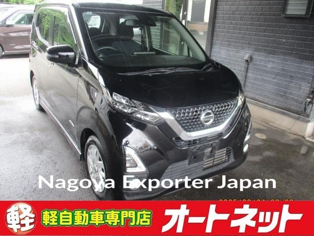 NISSAN DAYZ