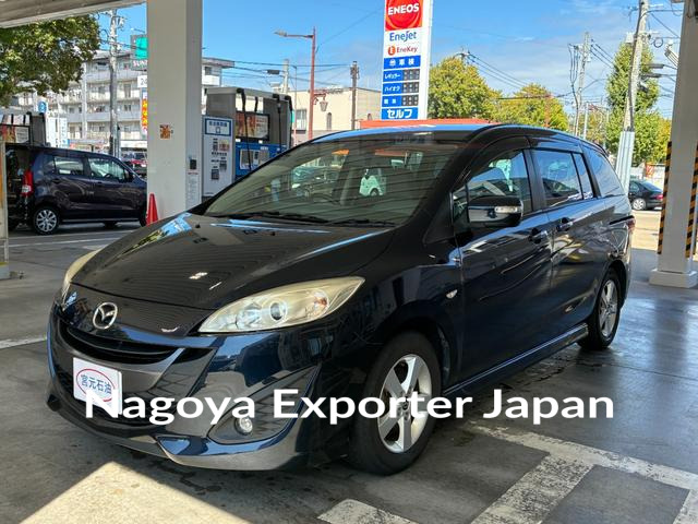 MAZDA PREMACY
