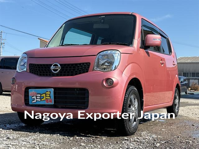 NISSAN MOCO