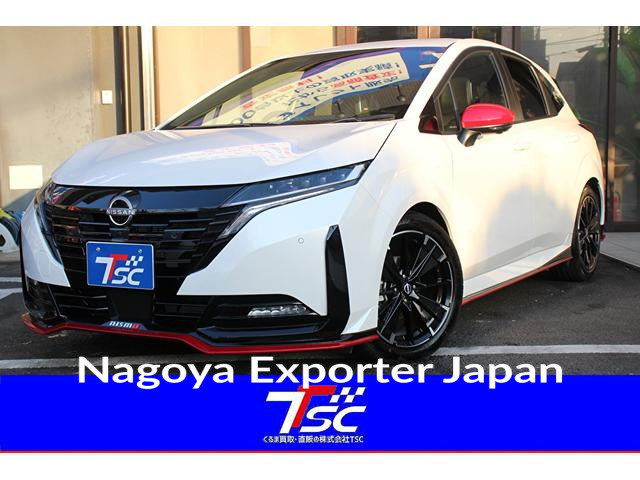 NISSAN AURA