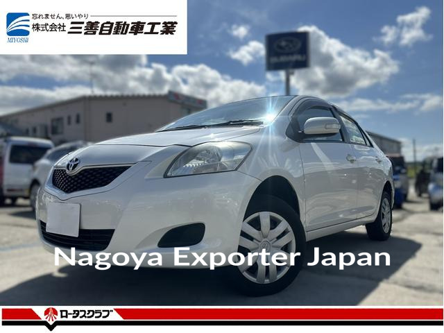 TOYOTA BELTA