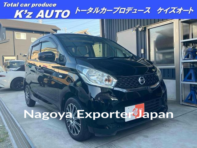 NISSAN DAYZ
