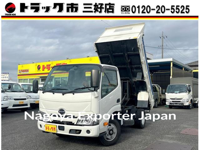 HINO DUTRO