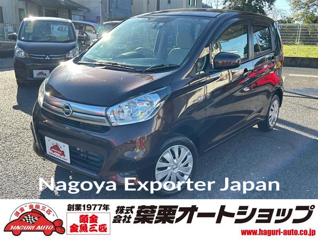 NISSAN DAYZ