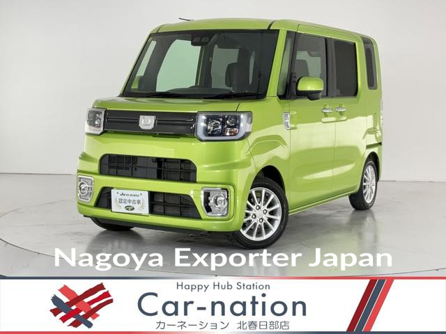DAIHATSU WAKE