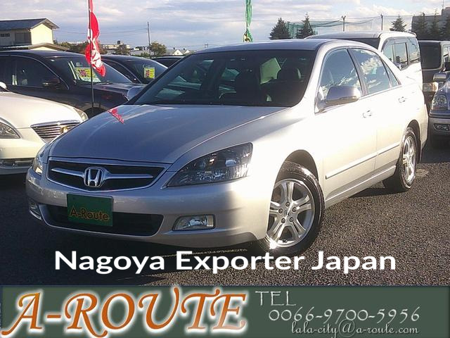HONDA INSPIRE