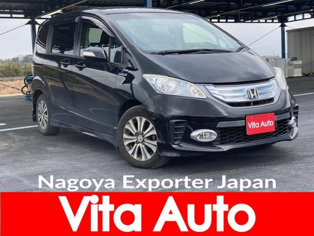 HONDA FREED HYBRID