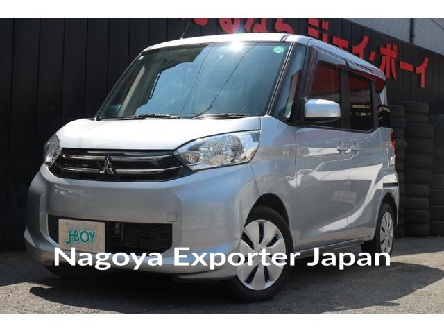 MITSUBISHI EK SPACE