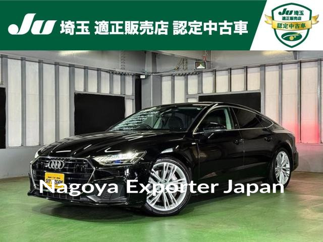 AUDI A7 SPORTBACK
