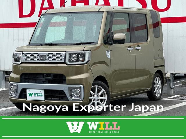 DAIHATSU WAKE