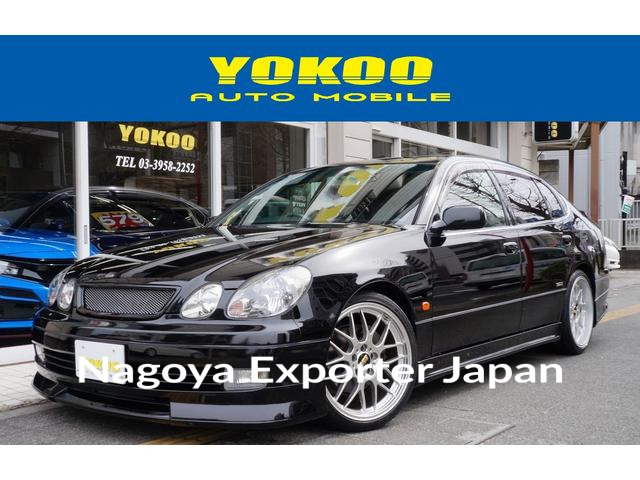TOYOTA ARISTO