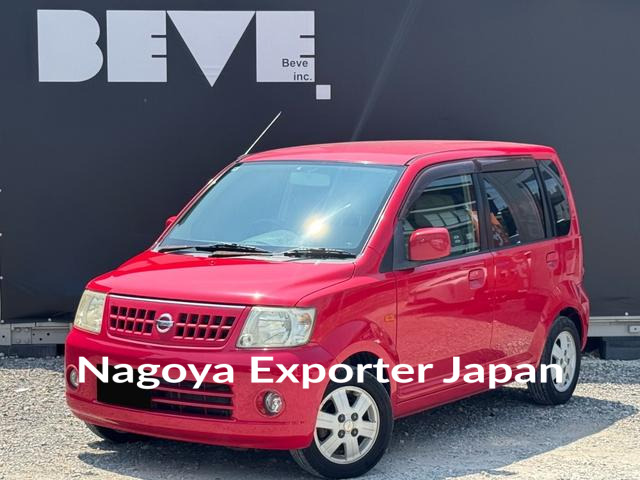 NISSAN OTTI