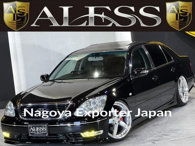 TOYOTA CELSIOR