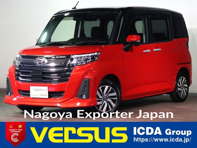 DAIHATSU THOR