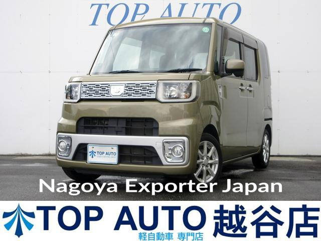 DAIHATSU WAKE