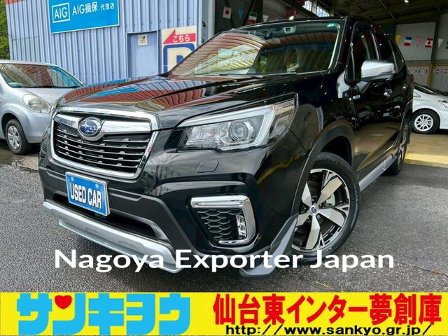 SUBARU FORESTER